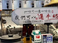 -KUNCHA鲲茶·江西制茶(铜锣湾店)