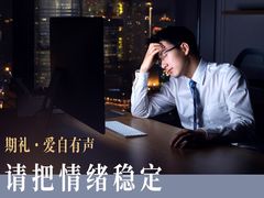 -名流健康高端体检中心·名宾门诊·健康管理