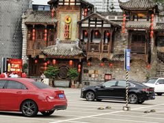-红运火锅·中国名火锅·国风演绎(省体店)