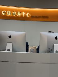 点击看大图 -美莱医疗美容医院