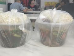 -孙记大碗皮肚面(后宰门店)