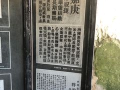 -胡里山炮台