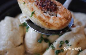 Stoneware Fried Stuffed Tofu