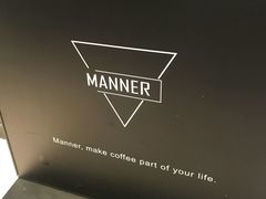 -Manner Coffee(芮欧百货店)