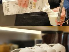 -Peet's 皮爷咖啡(海雅缤纷城店)
