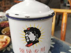 -张关合渣(航空大道店)