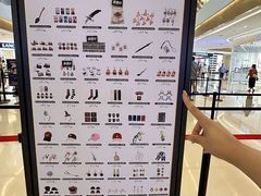 -天河城购物中心