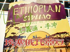 -仁义涵西餐·咖啡(中华巴洛克店)