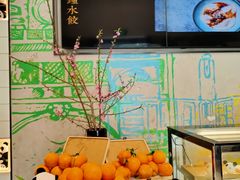 -天府掌柜(九眼桥店)