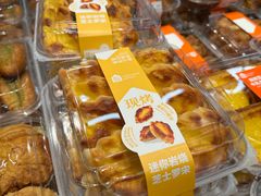 -盒马鲜生(皇庭广场店)