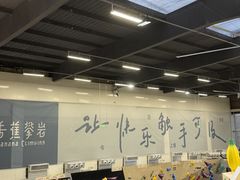 -长沙悦方ID MALL