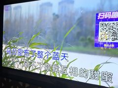 -星璨火吧KTV聚会餐厅(华清广场店)