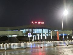 -环宇草鸡店·特色炒鸡