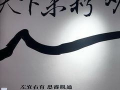 -粉观右江西鲜辣米粉(天地店)