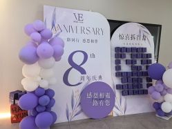 点击看大图 -VE小颜皮肤管理&科学美肤中心