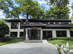 -杭州西湖柳莺里酒店·闻莺厅