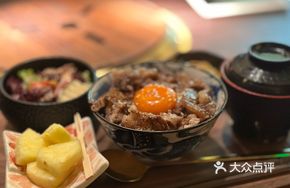 Sharon Steak Donburi Set