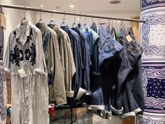 -45R(三里屯太古里店)