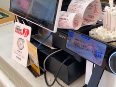 -红星前进面包牛奶公司(五道口购物中心店)