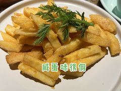 咸蛋黄薯条-绿茶餐厅(coco park 店)