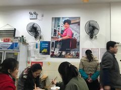 大堂-雨田饭店