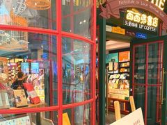 -西西弗书店&矢量咖啡(万象城店)