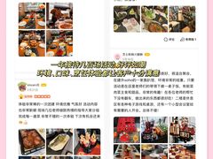 -Living Kitchen团建·厨艺派对空间(国贸店)