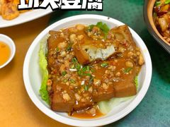 -裕兴酒家·34年老字号