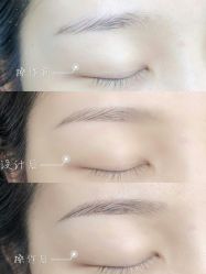 -久匠·野生眉半永久纹眉