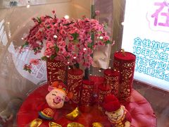 -全优加早教托育园(金海岸店)