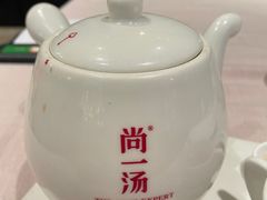 -尚一汤·粤菜海鲜(环球港店)