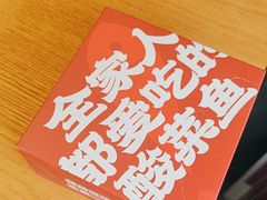 -蜀锦堂·川味现炒(襄阳武商汇店)