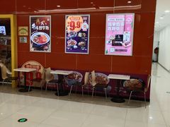-吉野家(锦辉商城黄河路店)