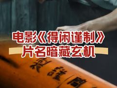 -万达影城(金牛万达广场激光IMAX店)