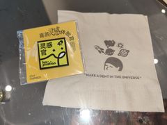 -喜茶(中山利和新地店)