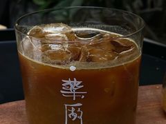 -MEDISN·药厂