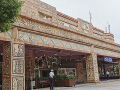 -武汉玛雅海滩水公园