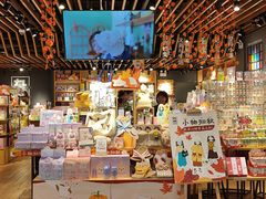 -九木杂物社(江宁金鹰广场店)