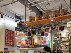 -WOW LUCKY创意韩料(龙阳广场店)