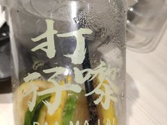 -孖记茶档·热腾茶餐(荔湾领展广场店)