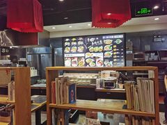 -和府捞面(天河领展广场店)