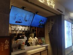 -雾鲜(KKMALL店)