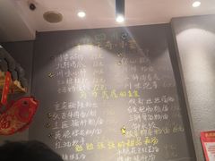 -爆炸头阿姨小四川正宗川味小吃(无任何分店)