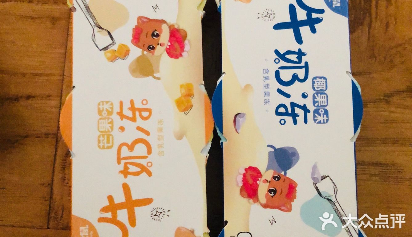 一丝一丝的 推荐 牛肉粒 一袋里面有七小包