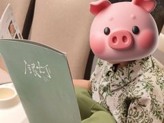 -银灯食府(丽丰国际中心店)