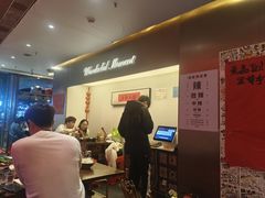 -重庆老灶火锅(红岭店)