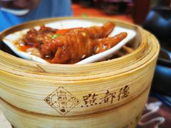 -点都德(汇盈广场店)
