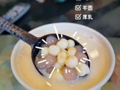 山茶鸡头米-茉沏(山塘街店)