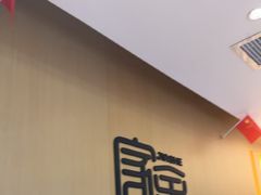 -家舍沐浴生活馆