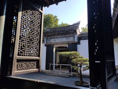 -绍兴鲁迅故里·沈园景区